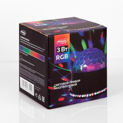 Световой прибор «Вокруг сферы» 12 см, свечение RGB, 220 В, чёрный
