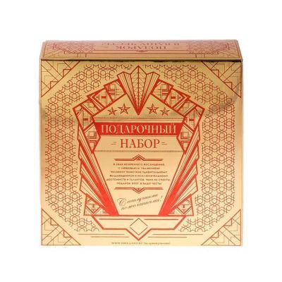 Подарочный набор "Настоящему защитнику", (оскар, кружка) 23х8,5х23 см