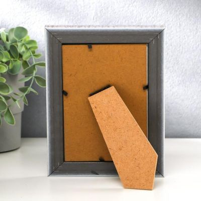 Фоторамка пластик 10х15 см "Беж с золотым обрамлением" 18,5х14 см