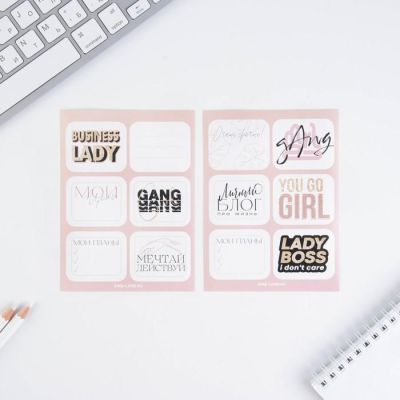 Подарочный набор «Сияй ярче всех» блокнот, значок, наклейки и карандаши 2 шт