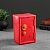 Копилка "Сейф" красный, 18см