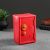 Копилка "Сейф" красный, 18см