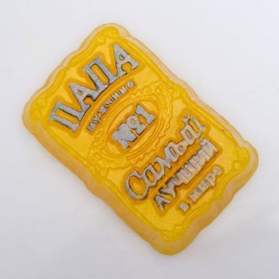 Мыло фигурное "Папа самый лучший в мире" золотой 85 г