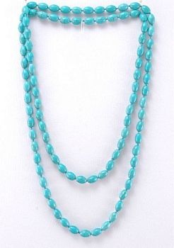 Бусы Прес. Бирюза "Бирюзовый рассвет" арт.ПБР-17(8-11)-120-3