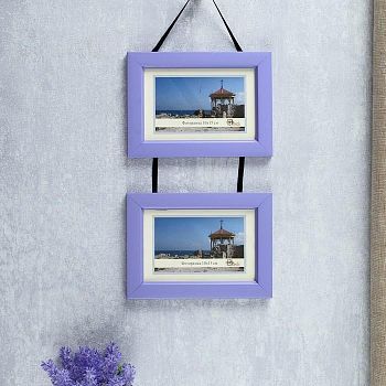 Фоторамка "Двойная с тесьмой", сирень, 10х15 см