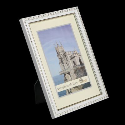 Фоторамка 118-1105-1 15х21 см