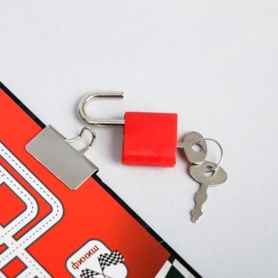 Блокнот на замочке "Настоящий чемпион", 50 листов, 14,8 х 10,5 см