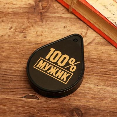 Лупа «100% мужик», d=6 см