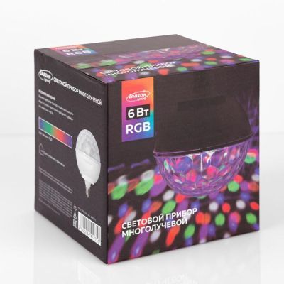 Световой прибор «Хрустальный шар» 16 см, Е27, динамик, пульт ДУ, свечение RGB