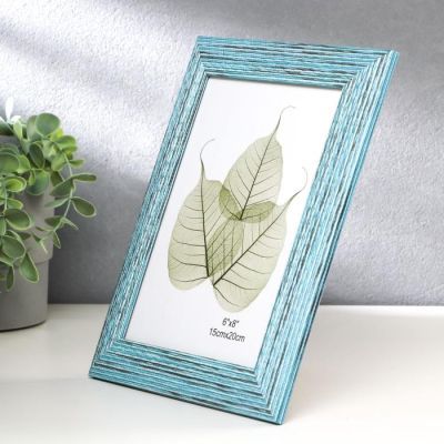 Фоторамка пластик 15х20 см "Плетение оттенки синего" 25х20 см