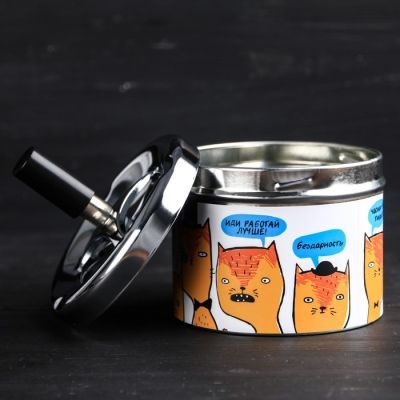 Пепельница бездымная «Часики-то тикают»