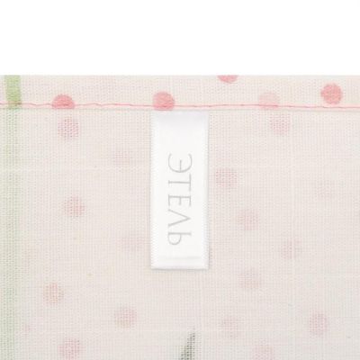 Полотенце "Этель" Самая Любимая  40х67 см, 100% хл, репс 190 гр/м2