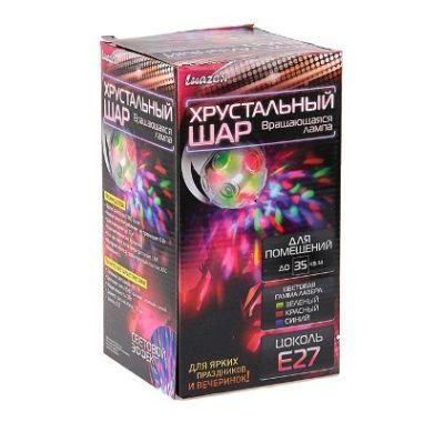 Лампа хрустальный шар-красный (d 12 см.)