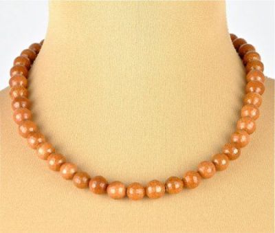 Бусы Авантюрин "Априори №10" арт.НАВ-2(10)-48-1