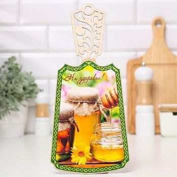 Доска разделочная "На здоровье!", дерево, лакированная, 17,5х37 см