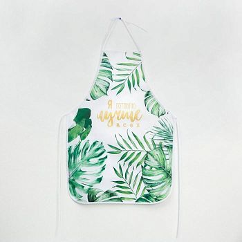 Фартук тиснение «Я готовлю лучше всех»