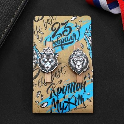 Магнит-прищепка «Крутой мужик», 2 шт