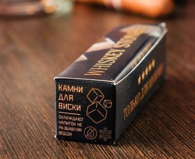 Камни для виски "Whiskey stones", натуральный стеатит, 4 шт