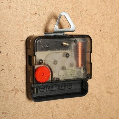 Часы настенные, серия: Цветы, "Цветки на камнях", 20х26 см  микс