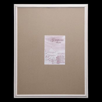 Фоторамка сосна с33 0033 70х90 см