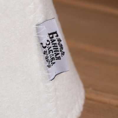 Шапка для бани из белого войлока "ВДВ"