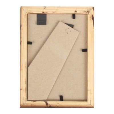 Фоторамка 9х13 см "Естественность"