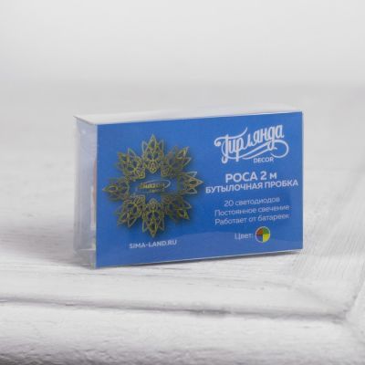 Гирлянда «Нить» 2 м роса с пробкой, IP20, серебристая нить, 20 LED, свечение мульти, LR44х3