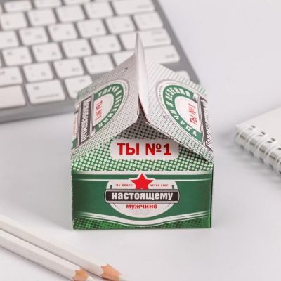 Бумага для записей "Непобедимый", 150 листов