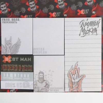 Набор блоков для записей с липким краем "Лучший из лучших" , 8 блоков