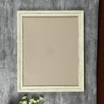 Фоторамка 421-5168 (40х50см)