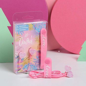 Набор держатель для проводов и вакуумные наушники «Сияй», 12,5 х 8,5 см