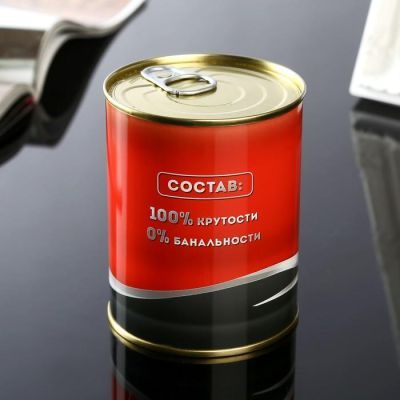 Носки в банке "Крутого мужика" (мужские, цвет черный)