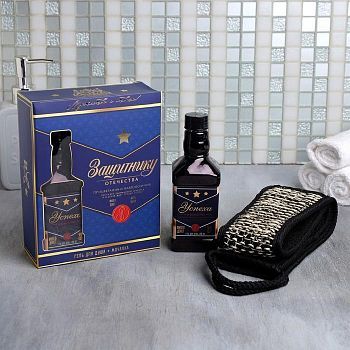 Набор "Защитнику" виски гель для душа 250 мл аромат бергамот и пачули, мочалка