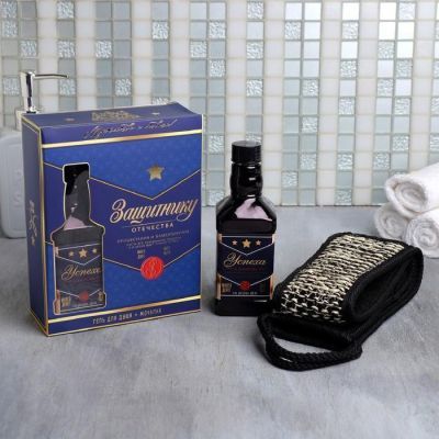 Набор "Защитнику" виски гель для душа 250 мл аромат бергамот и пачули, мочалка