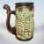 Кружка для пива "Орел" (500 мл), керамика