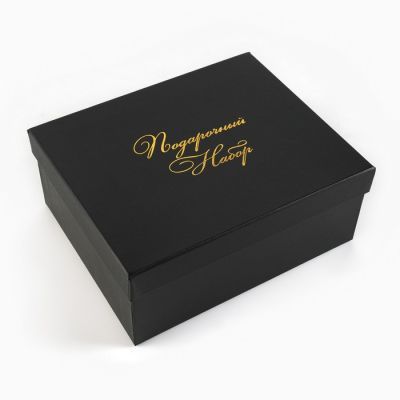 Стопки - перевертыши (набор) "Лучшему мужчине" (на 12 персон, стопка 30 мл)          