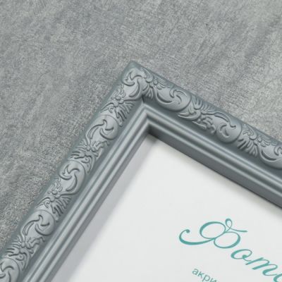 Фоторамка пластик L-2 15х21 см, серебр. мет., с небьющимся стеклом