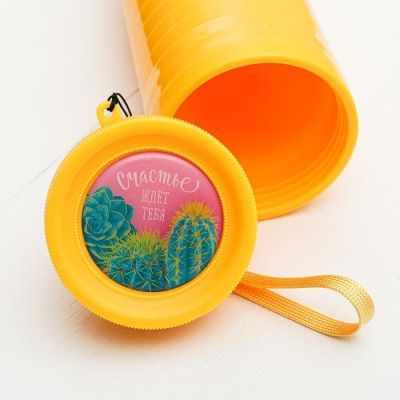 Термостакан "Счастье ждет тебя", 350 мл, сохраняет тепло 2 ч