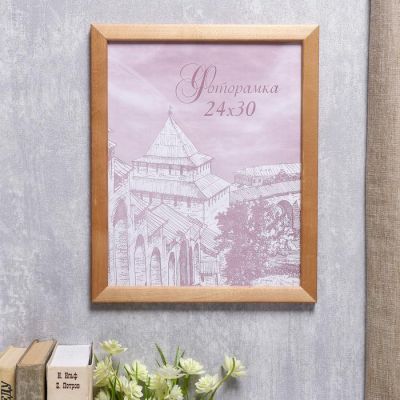 Фоторамка сосна с24 дуб 24х30 см