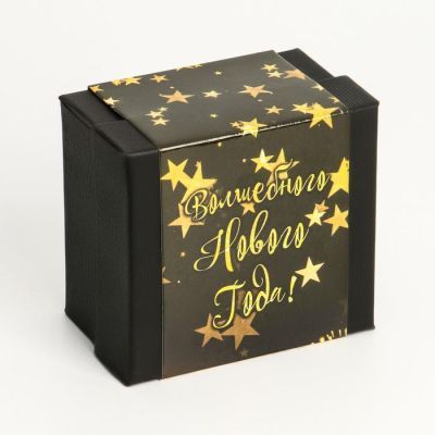 Подарочный набор 2 в 1 "Каабон": наручные часы и браслет микс