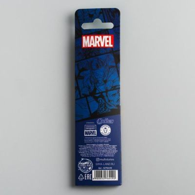 Ручка в конверте "Ты супер!", Мстители