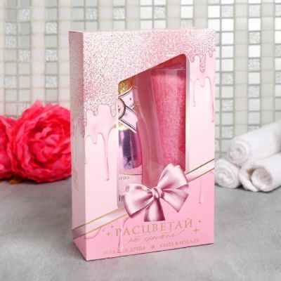 Набор "Расцветай от счастья" гель для душа 250 мл аромат шампанского, соль в бокале 150 г