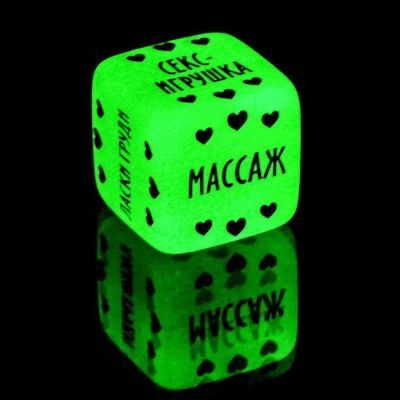 Кубик для неё «Территория соблазна. Наслаждение для неё», 1 неоновый кубик, 18+