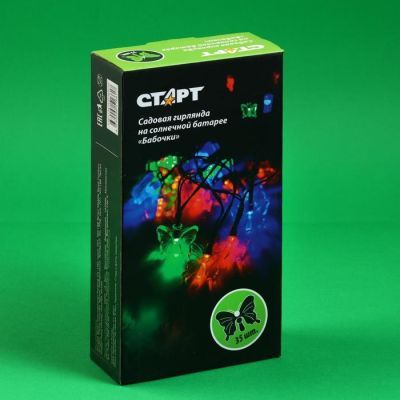 Гирлянда «Старт» «Нить» 5.4 м с насадками «Бабочки», IP44, тёмная нить, 35 LED, свечение мульти, 2 режима, солнечная батарея