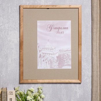 Фоторамка сосна с24 дуб 35Х45 см