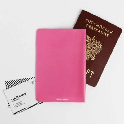 Набор "Girl gang", мягкий палантин, обложка для паспорта и наручные часы