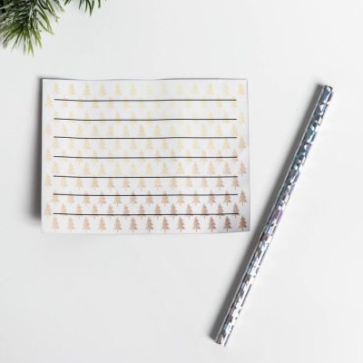 Набор для исполнения желаний в бокале «Новый год подарит чудо!», 6,2 х 16,2 х 6,2 см