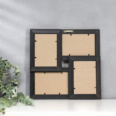 Фоторамка пластик 4 в 1 404-1134-5 10х15 см