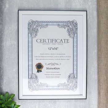 Фоторамка пластик 30х40 см "Доминика" белая с чёрным обрамлением 42,5х32,5 см