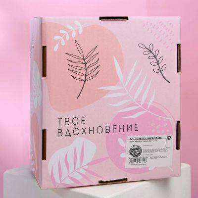 Набор "Улыбайся", кружка 350 мл, сито